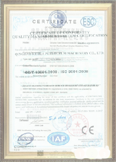 册亨游览路线规划示例